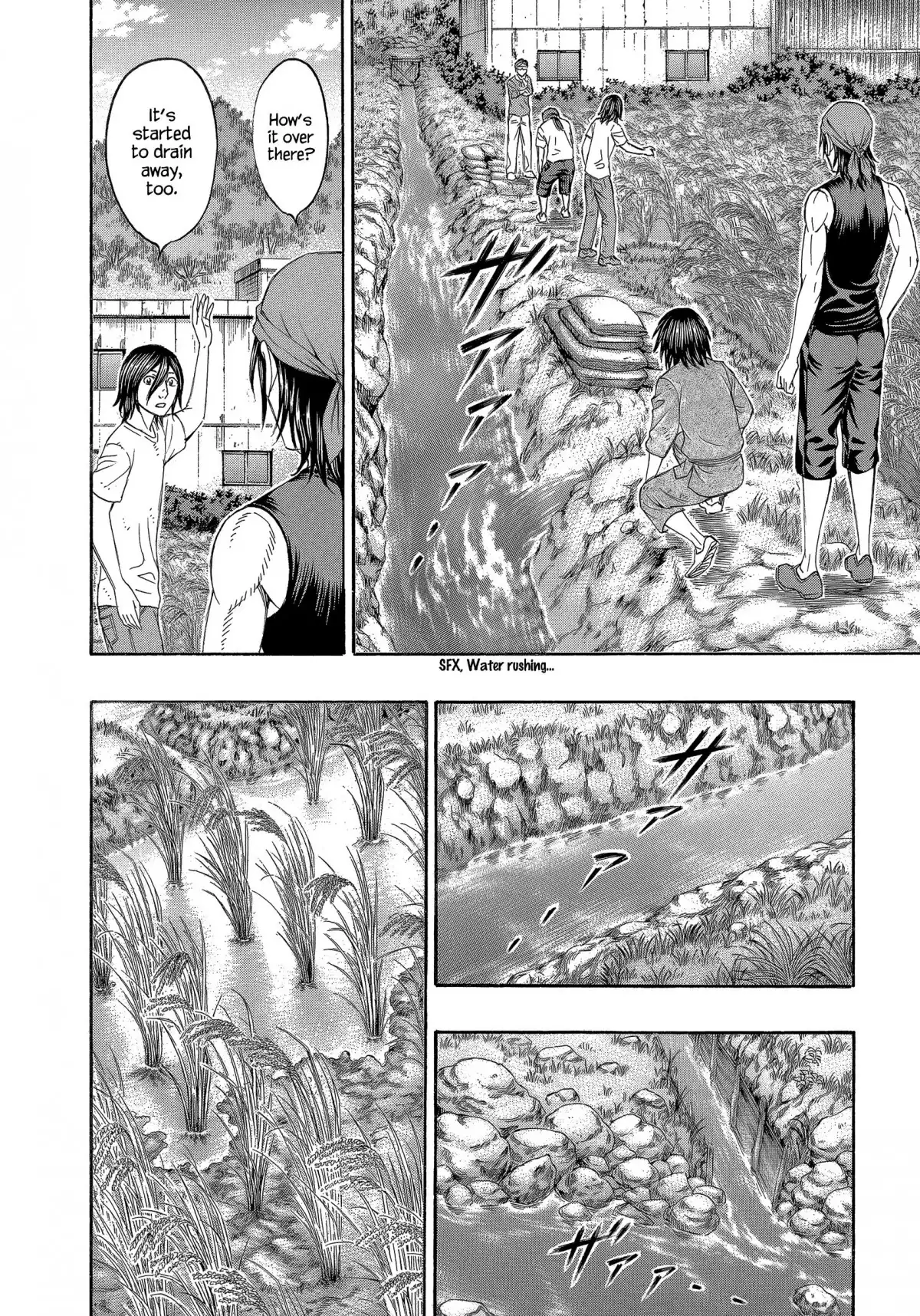 Suicide Island Chapter 150 17